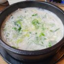 신촌설렁탕 이미지