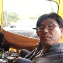 팔영산오토캠핑장 이미지