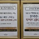 키룸키룸 이미지