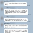 서정전문정비 | 캐나다 워킹홀리데이 준비 후기 (유학원 트래블러너 이용 솔직 후기 + 비용)