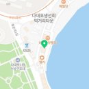 다대1동-17 이미지