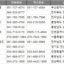 한미광고기획 이미지