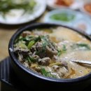 영양순대국밥 이미지