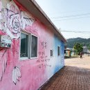 구읍담배 이미지