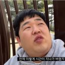 (주) 드리븐