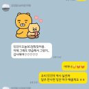 머든사고력학원 | 머든사고력학원 수업 후기