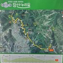 정산체육공원 이미지