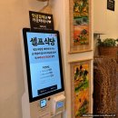 하노이반점 이미지