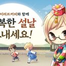 아이러브커피 - 원주시 중앙시장길 11 | 아이러브커피