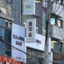 롤링홀 | 스킵잭 2025 연말 단독콘서트 후기(롤링홀)