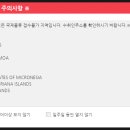 스마트케이 이미지