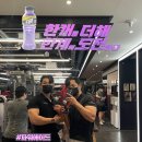 에이블짐창신역점 이미지