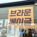 크리모르 이미지