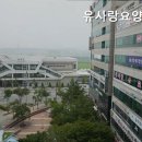 유사랑요양원 이미지