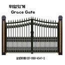 H1670 네이버블로그