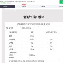 삼성제일약국 이미지