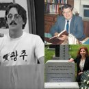 진실 이미지