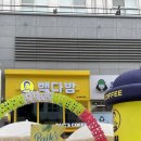 영종대로196번길 이미지