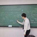 퀀텀과학학원 네이버블로그