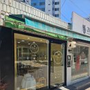 플랜디(Plan.D)