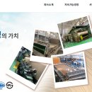 청우페이퍼텍