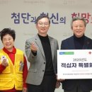 낙생농업협동조합 이미지