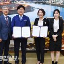 의료법인 주보배의료재단 이미지