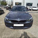 320d xDrive GT RDE2 / 8T51 / 2020 / 118,308km / 00738 이미지