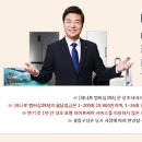 하나라이프상조 이미지