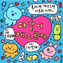 진천순대곱창 이미지