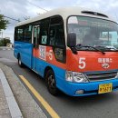 영도구-5 이미지