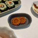정종보 | 청당동 술집 은월주 / 천안 분위기 좋은 술집 / 천안 데이트코스로 가기 좋은 곳 안주도 다 맛있어용