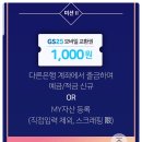 신한세공 네이버블로그