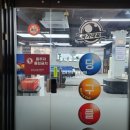 국가대표 당구클럽 이미지