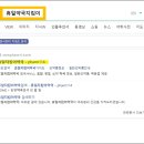 이동약국 이미지
