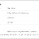 그랜드하얏트인천 웨스트타워 이미지