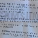 다콩네일