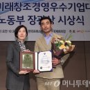 바이와이제이 - 종로구 종로5길 7 | 바이와이제이