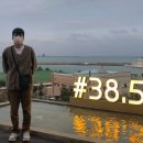 삼십팔점오 이미지