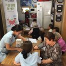 만덕경로당 이미지