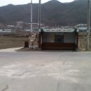 능촌 Daum카페