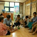 주공7단지경로당 이미지