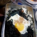 옛날참막창