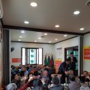 동락초등학교 이미지