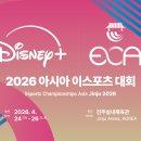 Gs25인하사랑 이미지