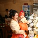 나의작은천사에게 이미지