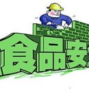 황제푸드 이미지