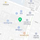 비와이씨여주