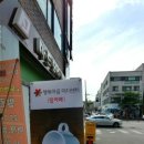행복마을마더센터 이미지