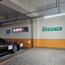 남성대마트 이미지